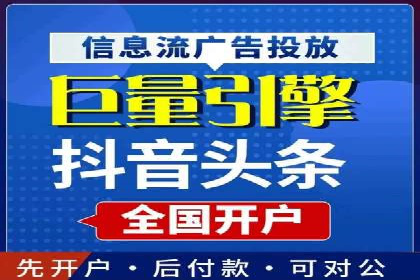 百度竞价托管助力企业增长案例